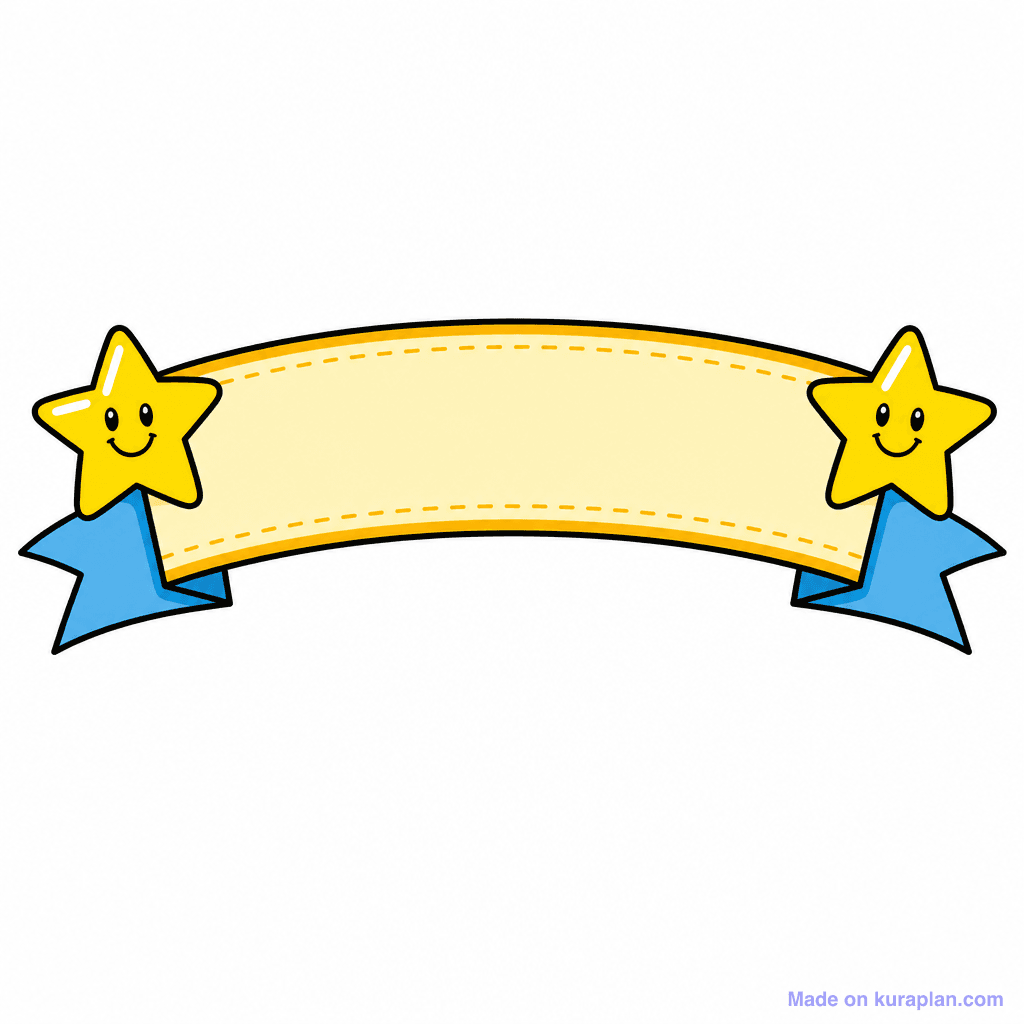 Banner Success Criteria Star