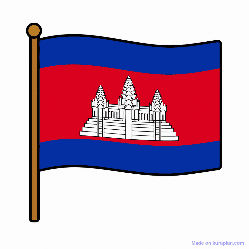 Cambodia Flag