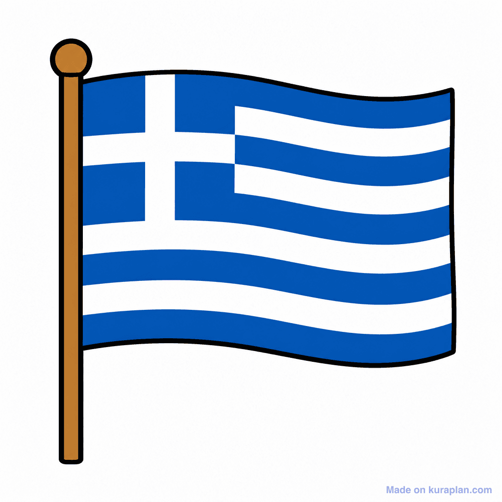 Greece Flag