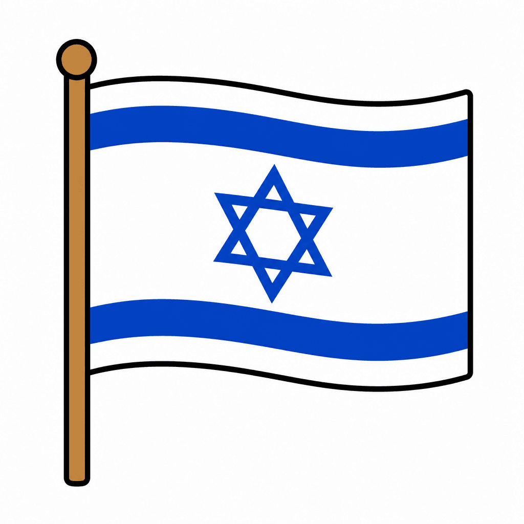 Israel Flag