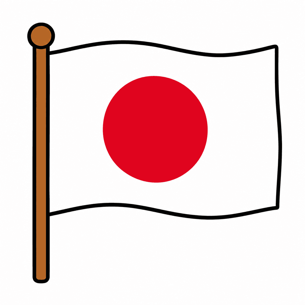 Japan Flag