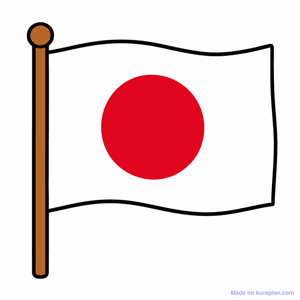 Japan Flag