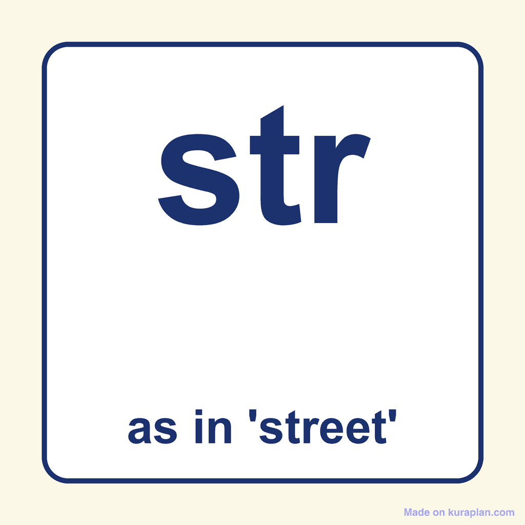 Phonics Trigraph — 'str' as in street