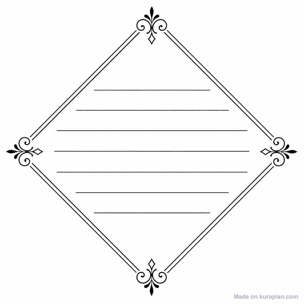 Poetry Diamante Template