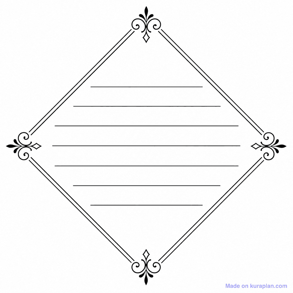 Poetry Diamante Template