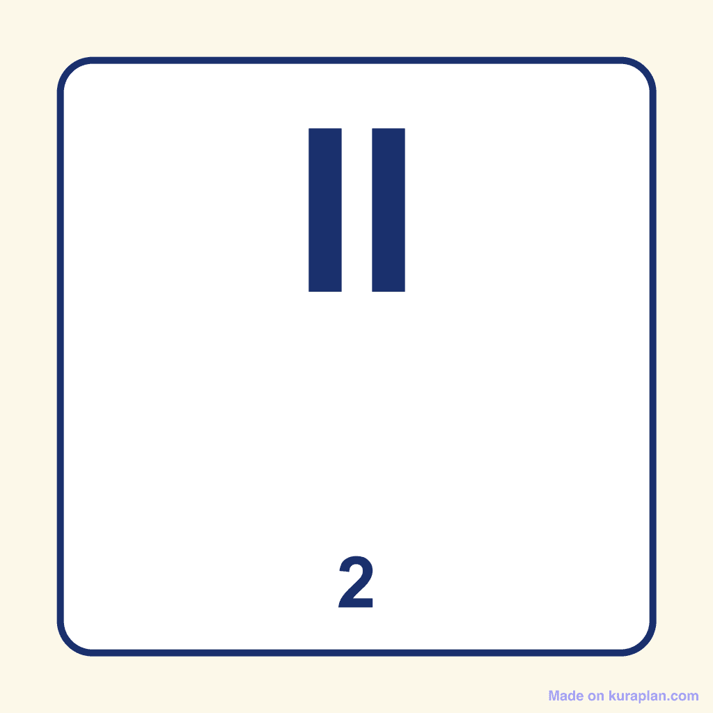 Roman Numeral — II (2)