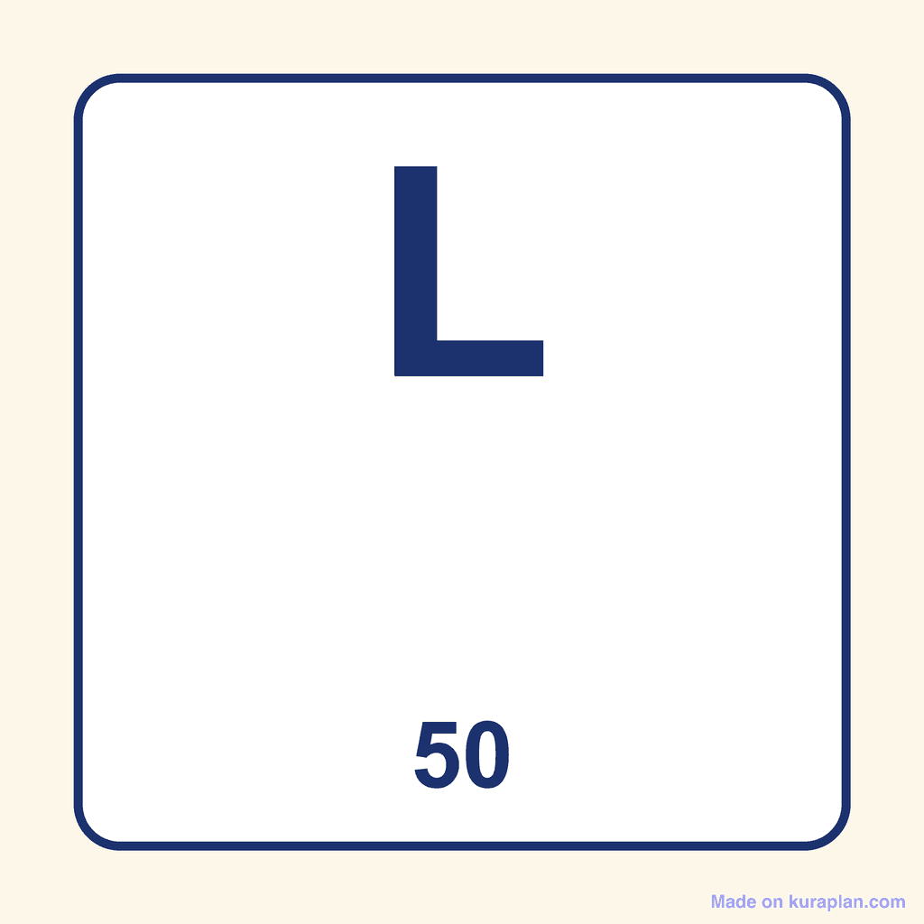 Roman Numeral — L (50)