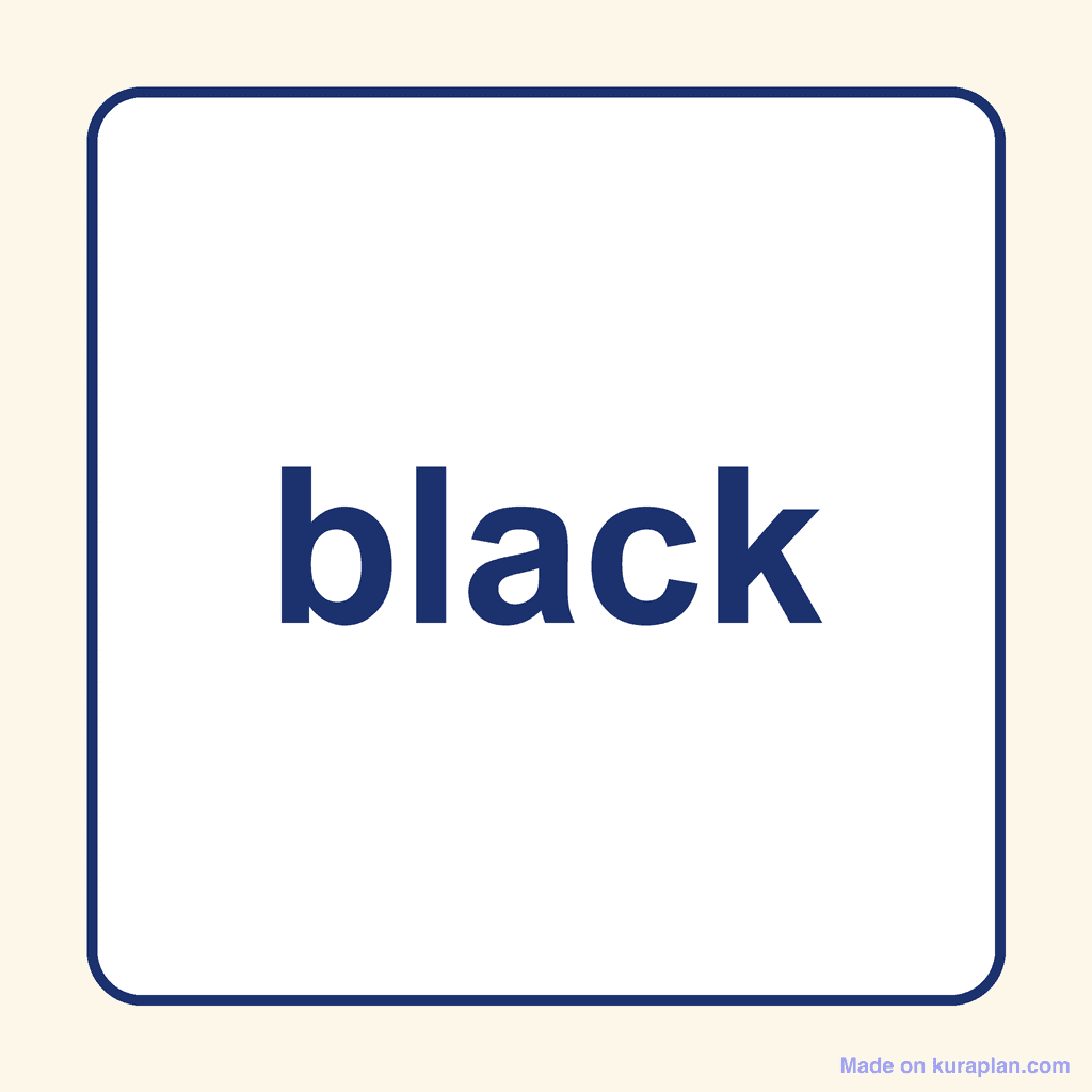 Sight Word — black
