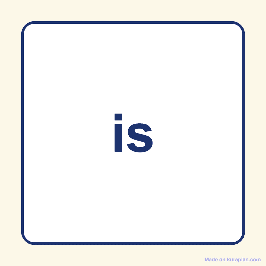 Sight Word — is