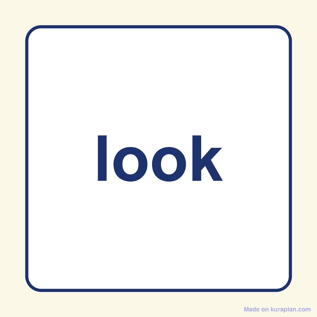 Sight Word — look