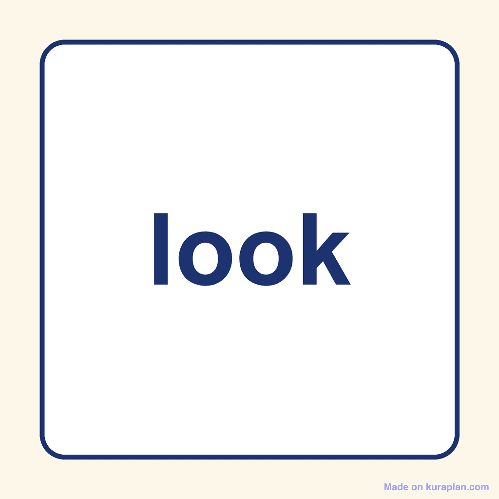 Sight Word — look