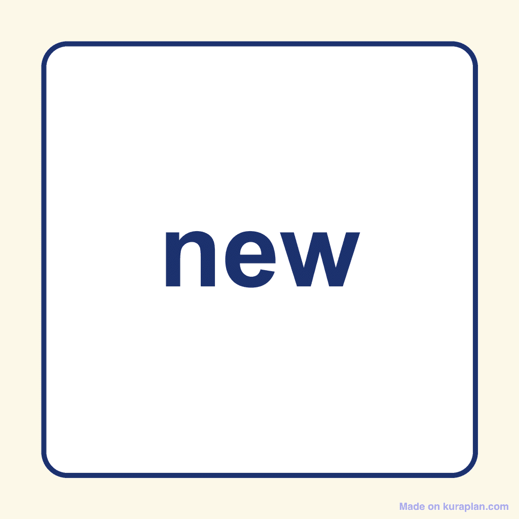 Sight Word — new