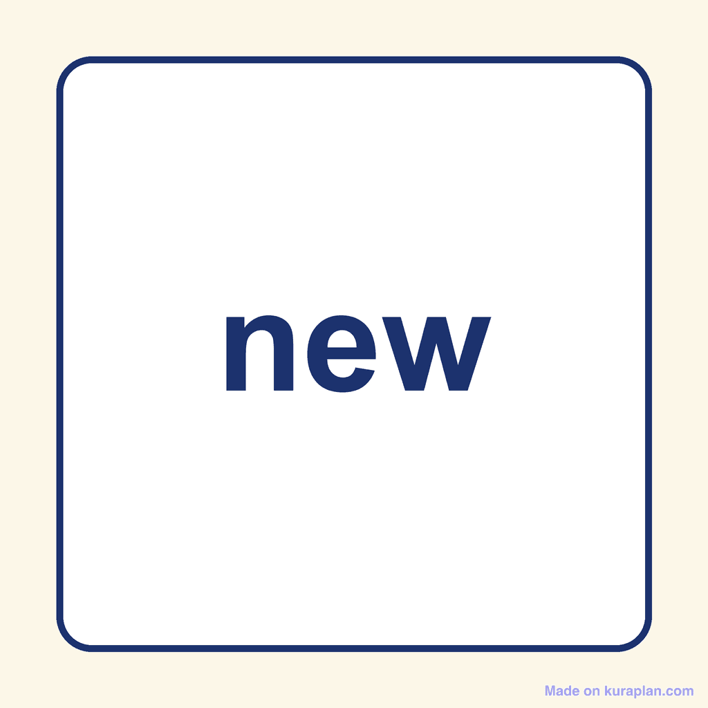 Sight Word — new