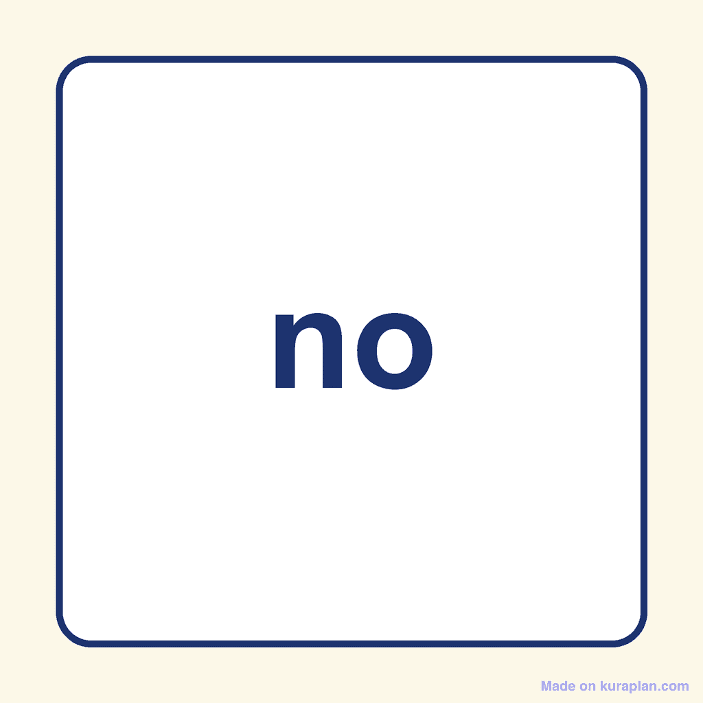 Sight Word — no