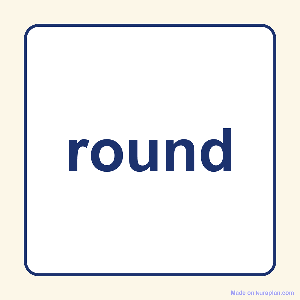 Sight Word — round