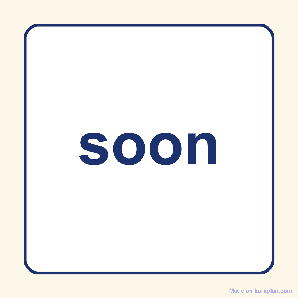 Sight Word — soon