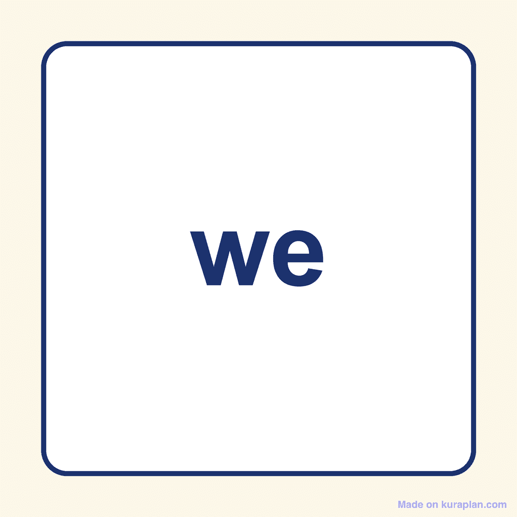 Sight Word — we