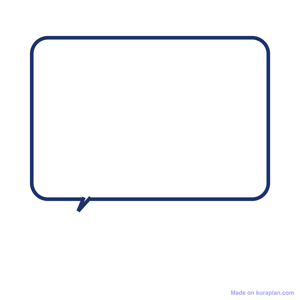 Speech Bubble — left tail
