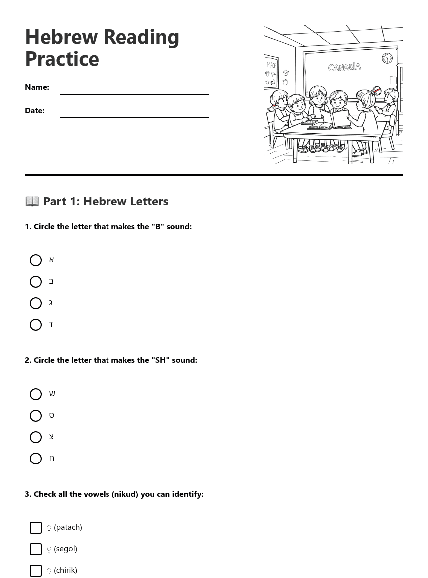 Hebrew Reading Practice worksheet preview