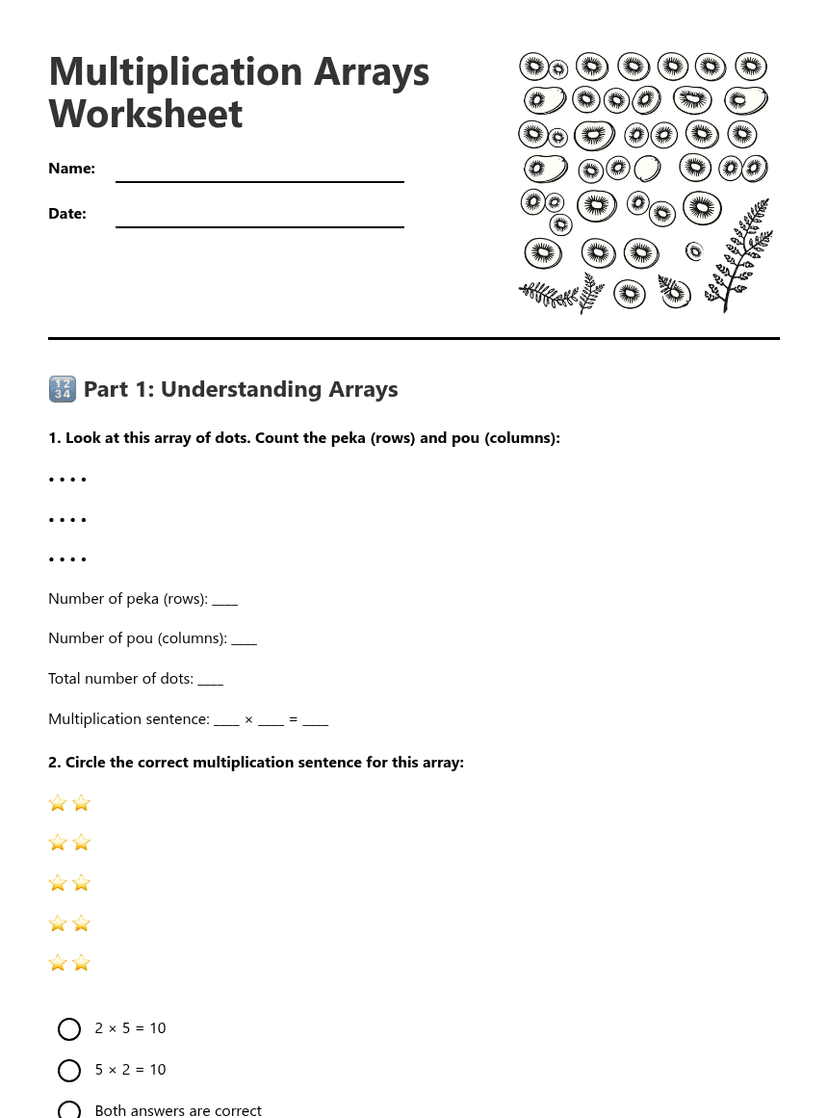 Multiplication Arrays Worksheet