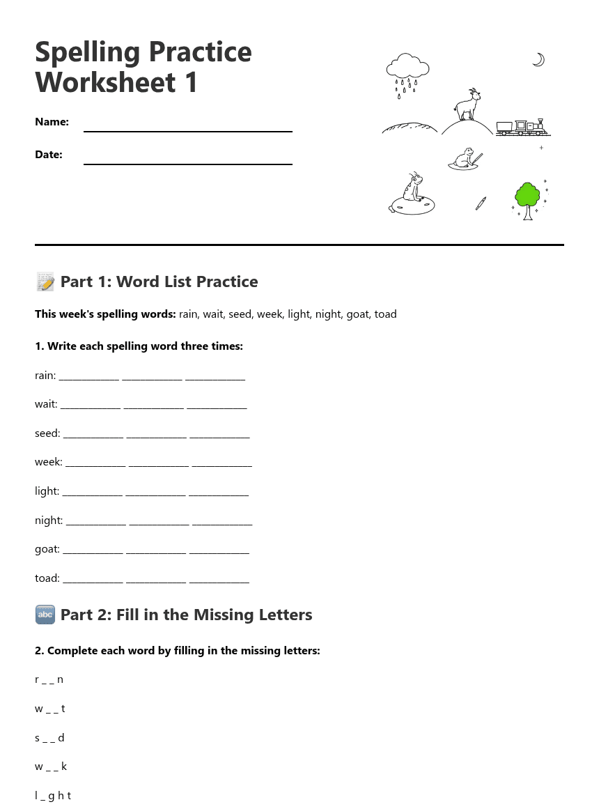 Spelling Practice Worksheets worksheet preview