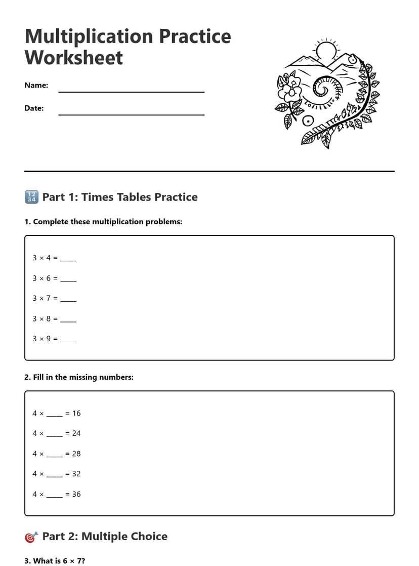 Multiplication Practice Worksheet