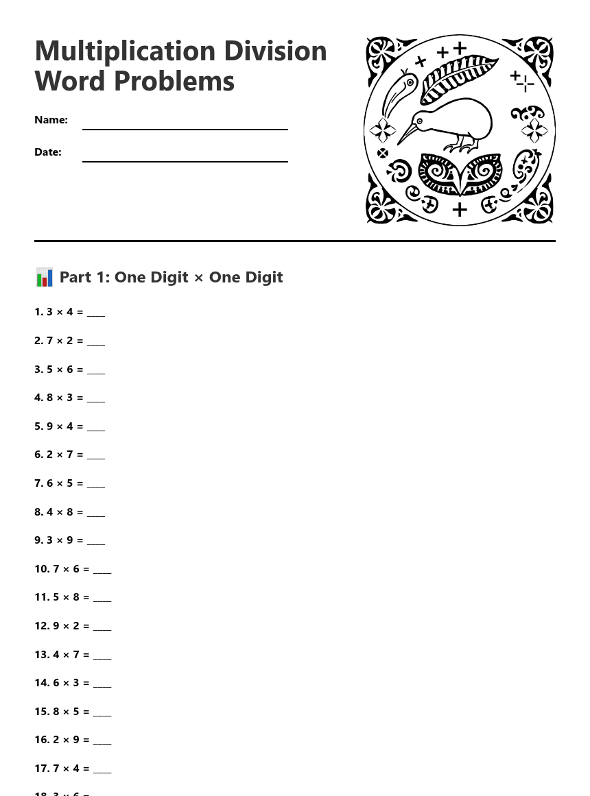 Multiplication Division Word Problems worksheet preview