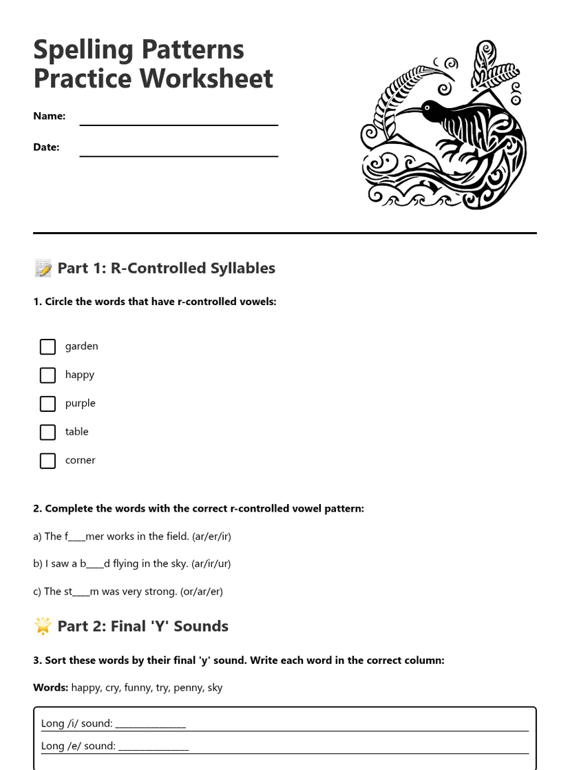 Spelling Patterns Practice Worksheet