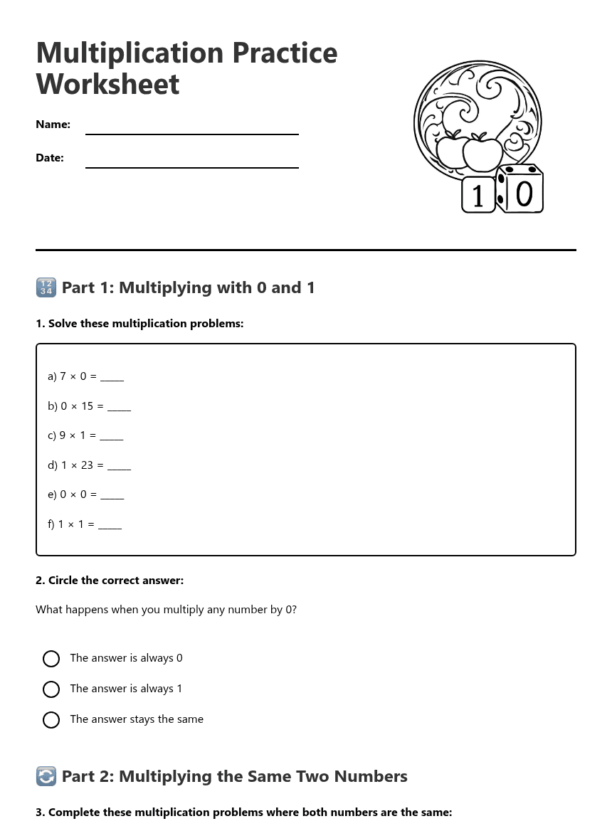 Multiplication Practice Worksheet worksheet preview