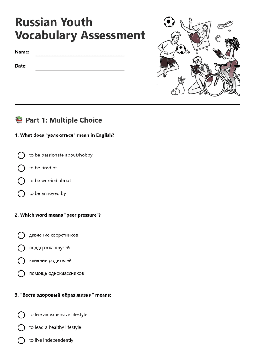 Russian Youth Vocabulary Assessment