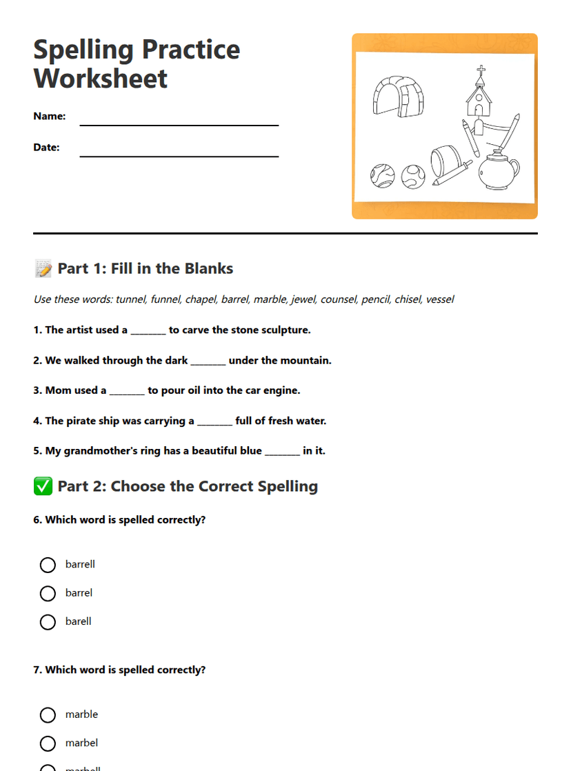Spelling Practice Worksheet