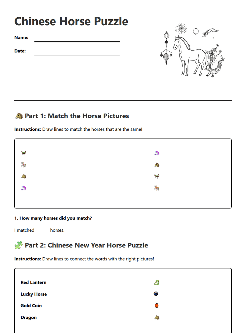 Chinese Horse Puzzle